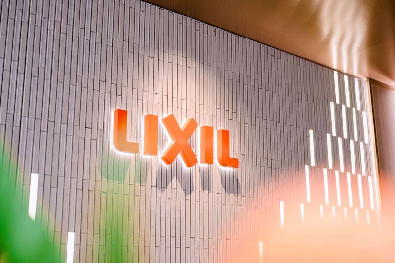 LIXIL Experience Center
